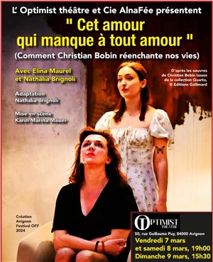 Affiche de Cet amour qui manque à tout amour