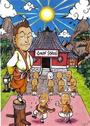 Affiche de Comedy School