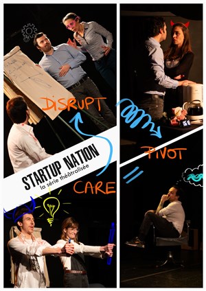 Affiche de Startup Nation
