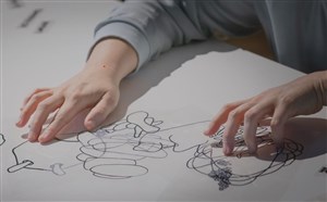 Affiche de Les samedis de la divagation | à la Gaîté Lyrique