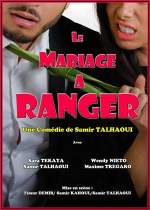 Affiche de Mariage à ranger | Spécial Réveillon du Nouvel An