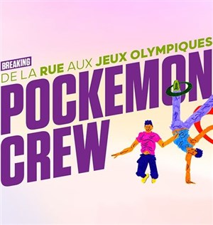 Affiche de De la rue aux Jeux Olympiques