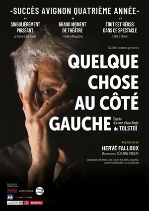 Affiche de Quelque chose au côté gauche
