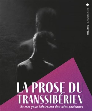 Affiche de La Prose du Transsibérien