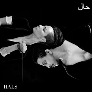 Affiche de Oum : Hals