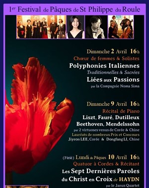 Affiche de Récital de Piano par 2 virtuoses venus de Chine & Corée