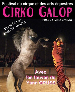 Affiche de Festival Cirko Galop | Spectacle de marionnettes