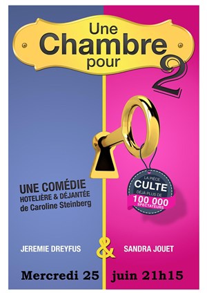 Affiche de Une Chambre pour deux
