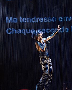Affiche de Al Atlal, Chant pour ma mère - Trilogie des Secrets