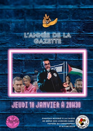 Affiche de Samir Benyoucef dans L'Année de la Gazette