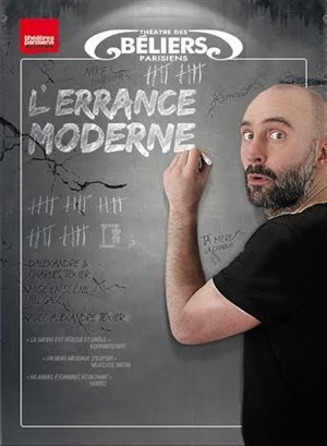 Affiche de L'Errance Moderne