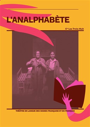 Affiche de L'analphabète