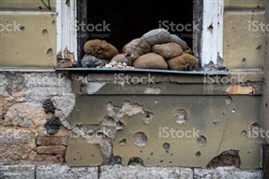 Affiche de L'Ogresse