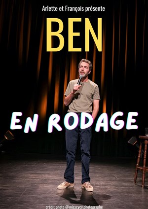 Affiche de Ben | En rodage