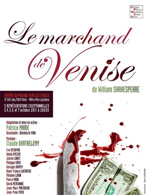 Affiche de Le marchand de Venise