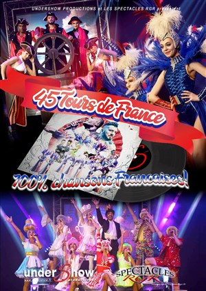 Affiche de 45Tours de France | Yerres