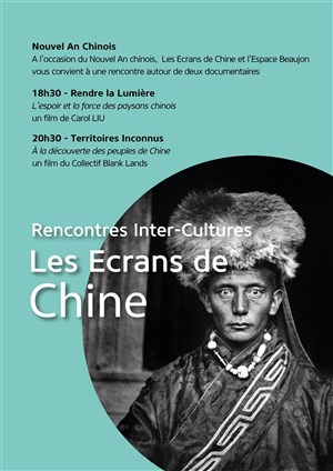 Affiche de Nouvel an chinois