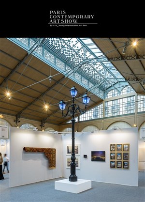 Affiche de Salon d'art contemporain Yia Art Fair