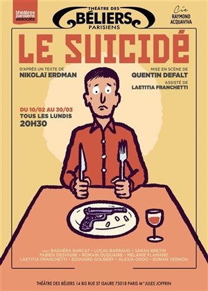 Affiche de Le suicidé