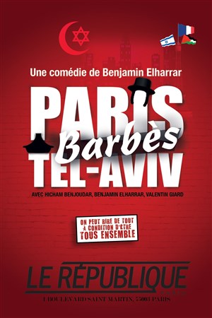 Affiche de Paris Barbès Tel Aviv