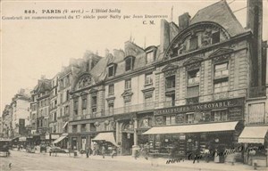 Affiche de Visite guidée : au coeur du Marais | par Paul Bauer