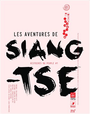 Affiche de Les aventures de Siang-Tsé