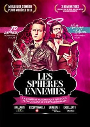 Affiche de Les Sphères Ennemies