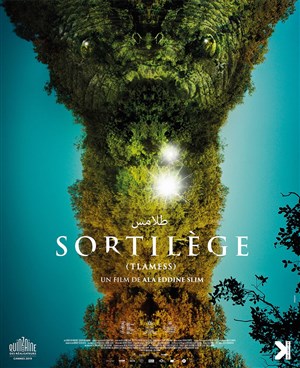 Affiche de Sortilège (Tlamess) | de Ala Eddine Slim