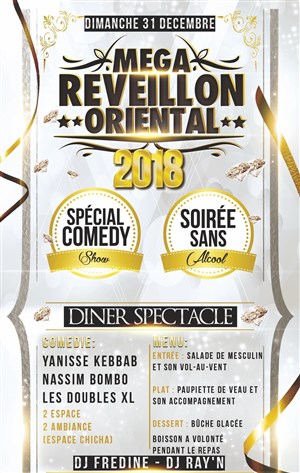 Affiche de Mega Réveillon Oriental 2018