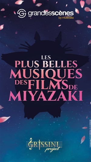 Affiche de Les Plus Belles Musiques des Films de Miyazaki | Bordeaux