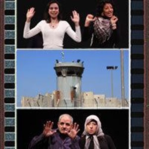 Affiche de Zone 6, chroniques de la vie palestinienne