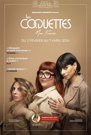 Affiche de Les coquettes | Théâtre du Gymnase Marie-Bell