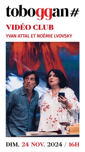 Affiche de Vidéo Club | avec Yvan Attal et Noémie Lvovsky