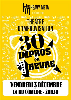 Affiche de 30 impros en 1 heure
