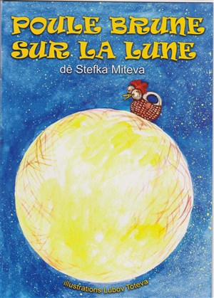 Affiche de Poule brune sur la lune