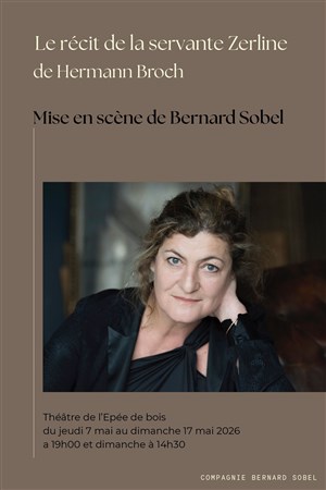 Affiche de Le récit de la servante Zerline