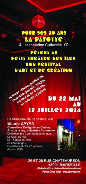 Affiche de La troupe des Joyeux Drilles