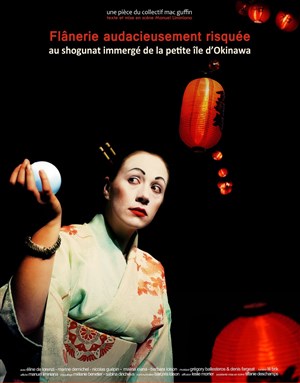 Affiche de Flânerie audacieusement risquée au shogunat immergé de la petite île d'Okinawa