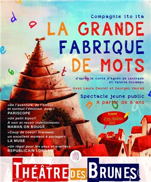 Affiche de La grande fabrique de mots