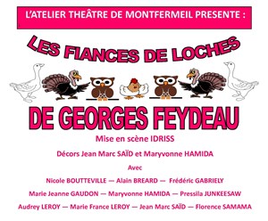 Affiche de les fiancés de loches