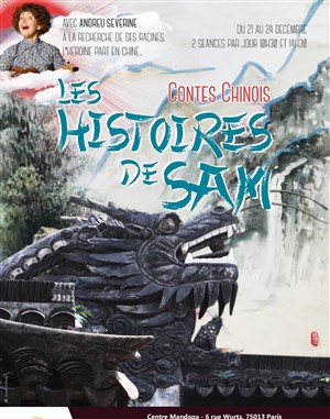 Affiche de Les histoires de Sam
