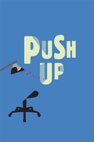 Affiche de Push Up