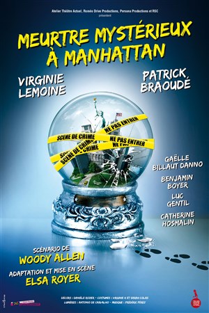 Affiche de Meurtre mysterieux à Manhattan | avec Virginie Lemoine et Patrick Braoudé