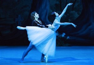 Affiche de Ballet Opéra National de Kiev : Giselle