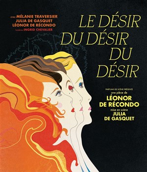 Affiche de Le désir du désir du désir