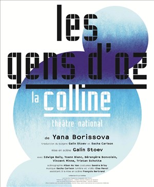 Affiche de Les Gens d'Oz