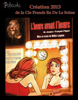 Affiche de L'heure avant l'heure