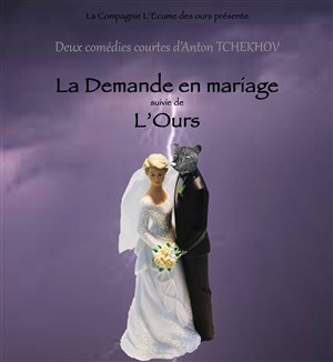 Affiche de La Demande en mariage et L'Ours
