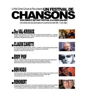 Affiche de Un festival de chansons françaises