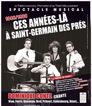 Affiche de 1946/1960 Ces Années Là à Saint-Germain-des-Prés